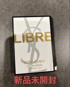 イブ・サンローラン　リブレオードパルファム　試供品　平野紫耀さん愛用