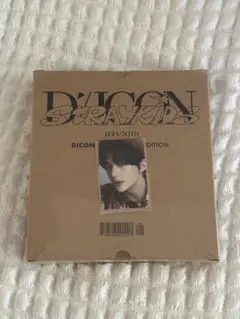 straykids ヒョンジン dicon