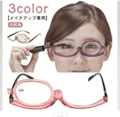 Item thumbnail for item feb8ef86-3d1b-4453-8510-38cfec61af74