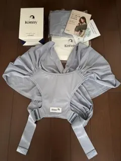 Konny 抱っこひも フレックス ベージュ XS-XL メッシュ