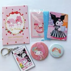 マイメロ クロミ ぴあの めろぉ グッズセット セット売り