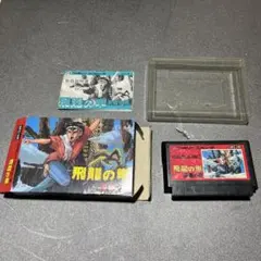 Item thumbnail for item 110d01a5-708e-4998-8982-76b92f718e93