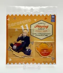 ハイキュー!! Playingマスコットアクリルスタンド 月島蛍