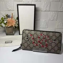 超美品 GUCCI 蛇 長財布 GG スプリーム ラウンドジップ スネーク