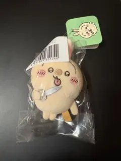 ちいかわ うさぎだらけくじ D賞 ハサミ