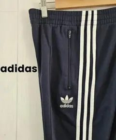 【大人気】adidas アディダス トラックパンツ　刺繍 ネイビーブラック L