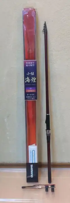 NFT シマノPOWER LOOP 小継　海煌　2号　370 Yahoo!オークション -「小継海煌」(ロッド) (フィッシング)の