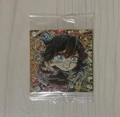 鬼滅の刃 時透無一郎 極みレア ウエハースシール