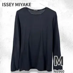 ISSEYMIYAKE イッセイミヤケ ロンT ロール ブラック 綿100 Mのサムネイル