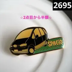 2点目から半額⭐︎国内レトロピンズ　トヨタカローラ　スパシオ1997年発売　可愛いのサムネイル