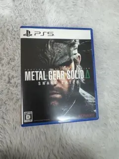 METAL GEAR SOLID Δ SNAKE EATER PS5