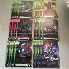 ガンダムカードゲーム　まとめ売り　クラン