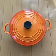 【美品】LECREUSET クーペ26cm 5枚セット 2026年最新】ルクルーゼ 26cm le creusetの人気アイテム - メルカリ