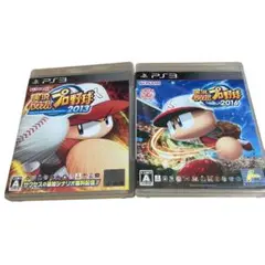 プレステ3 パワフルプロ野球2013,2016カセット