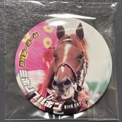 ダービー馬列伝 くじ 缶バッジ ミホノブルボン