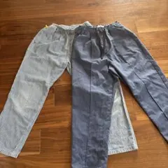 130cm ストライプと無地の長ズボン