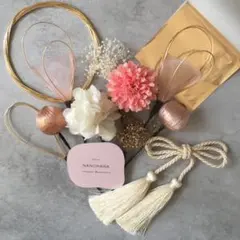 成人式前撮り髪飾り　ドライフラワー　卒業式　振袖　袴　ピンクゴールド　水引リボン