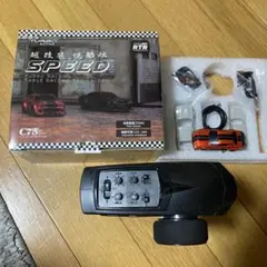 ターボレーシング C75 1/76 RC スポーツカーのサムネイル