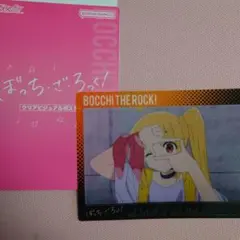 ぼっち・ざ・ろっく！　クリアビジュアルポスター　伊地知虹夏