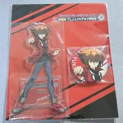 デュエルアカデミア同窓会 遊戯王GX 遊城十代 アクリルスタンド 缶