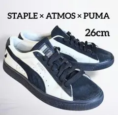 2025年最新】staple × atmos × pumaの人気アイテム - メルカリ