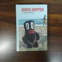 BORIS HOPPEK Y SANCHO PANZA