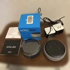 2026年最新】echo dot 第5世代の人気アイテム - メルカリ