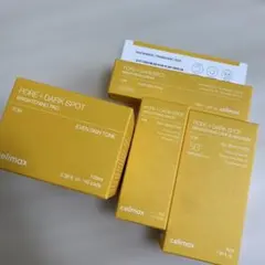 【新品未開封】celimax PORE + DARK SPOT 4点セット