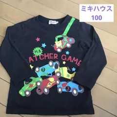 H.B Collection 長袖カットソー 100