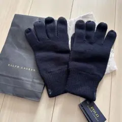 ウール 手袋