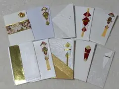 Item thumbnail for item 58aae4ca-884e-4916-8550-5203d90d0272