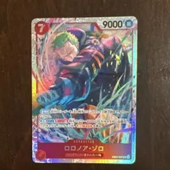 ワンピース カードゲーム ロロノア・ゾロ　sr　EB04-007