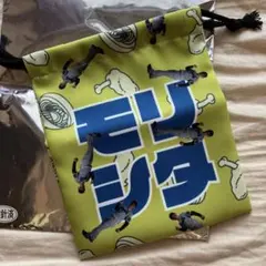 阪神タイガース　シークレット巾着　香川　森下翔太選手