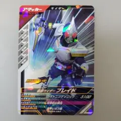 Item thumbnail for item 69f5b97b-2db1-46b5-9741-1cf28417aa3c