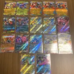 RR 17枚セット【ポケカ】