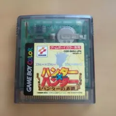 HUNTERXHUNTER ゲームボーイ