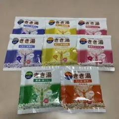 バスクリン　きき湯セット