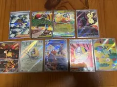 ポケモンカード　ポケカ　MEGAドリームex SAR SR AR RRまとめ売り