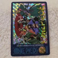 ONE PIECE ビジュアルアドベンチャー 麦わら航海記 26 - メルカリ