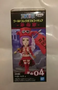 革命軍　ワーコレ モーリー、ベロ・ベティ、カラス 革命軍 ワーコレ モーリー、ベロ・ベティ、カラス - メルカリ