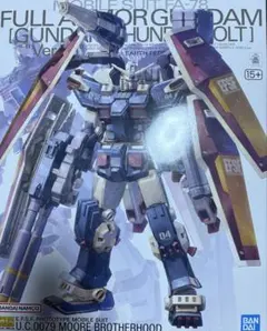 2026年最新】MG 1/100 ウエポン＆アーマーハンガー FOR フルアーマー