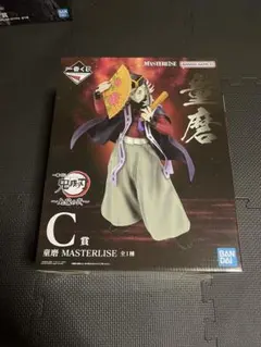 一番くじ 鬼滅の刃 ～上弦の弐～ C賞 童磨 MASTERLISE