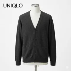 ユニクロ　メリノカシミヤブレンド Vネック カーディガン グレー L 薄手