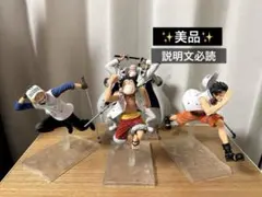 ワンピース 夢の一枚 フィギュア