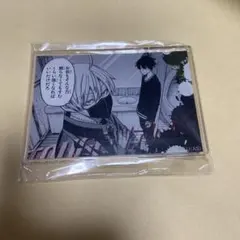 Item thumbnail for item 28c1d42c-5098-4dd2-9e24-eea53c4db649