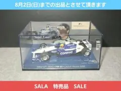 ミニチャンプス　F1 TAG WILLIAMS TEAM FW08 ミニチャンプス F1 TAG WILLIAMS TEAM FW08 - メルカリ
