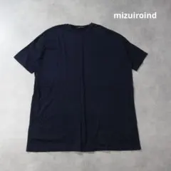 Item thumbnail for item c7f8a928-c561-4ce2-a48f-7ddfe82585ef