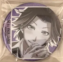 2025年最新】新名旬平 缶バッジの人気アイテム - メルカリ