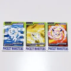 美品】ポケモン シール列伝 ゴールド シャワーズ サンダース