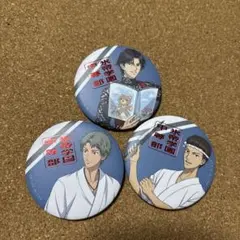 2025年最新】跡部景吾 缶バッジ まとめ売りの人気アイテム - メルカリ